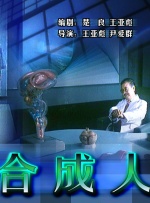 精品色综合