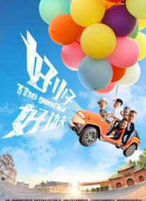 亚洲国产精品免费在线观看